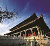 Dacheng Hall